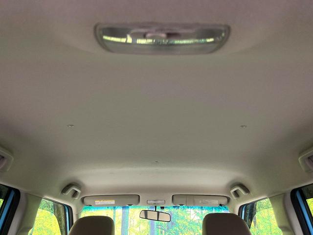 Ｎ－ＯＮＥ Ｇ・Ｌパッケージ　ＳＤナビ　バックカメラ　禁煙車　スマートキー　ＨＩＤヘッド　ＥＴＣ　１５インチアルミ　オートライト　オートエアコン　Ｂｌｕｅｔｏｏｔｈ　ＣＤ　ＤＶＤ再生　フルセグ（45枚目）