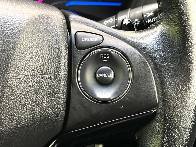 ヴェゼル ハイブリッドＸ　純正８型ナビ　バックカメラ　スマートキー　ＬＥＤヘッドライト　純正１６インチアルミホイール　パドルシフト　オートライト　クルーズコントロール　電動パーキング　ＥＴＣ　ドライブレコーダー　禁煙車（28枚目）