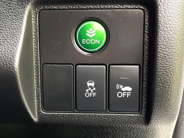 ヴェゼル ハイブリッドＸ　純正８型ナビ　バックカメラ　スマートキー　ＬＥＤヘッドライト　純正１６インチアルミホイール　パドルシフト　オートライト　クルーズコントロール　電動パーキング　ＥＴＣ　ドライブレコーダー　禁煙車（33枚目）