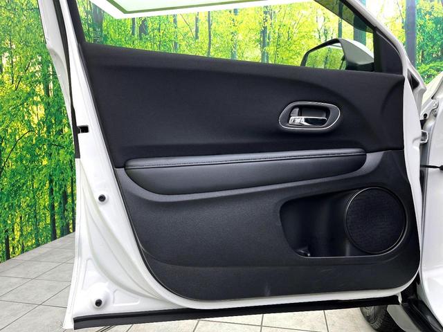 ヴェゼル ハイブリッドＸ　純正８型ナビ　バックカメラ　スマートキー　ＬＥＤヘッドライト　純正１６インチアルミホイール　パドルシフト　オートライト　クルーズコントロール　電動パーキング　ＥＴＣ　ドライブレコーダー　禁煙車（43枚目）