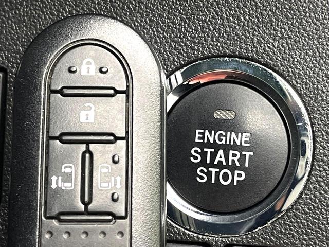 タント カスタムＲＳ　トップエディションＳＡＩＩ　ターボ　純正ナビ　バックカメラ　両側電動スライドドア　衝突軽減ブレーキシステム　禁煙車　ＥＴＣ　純正１５インチアルミ　スマートキー　ＨＩＤヘッド　オートエアコン　ロールサンシェード　ＢＬＵＥＴＯＯＴＨ（23枚目）