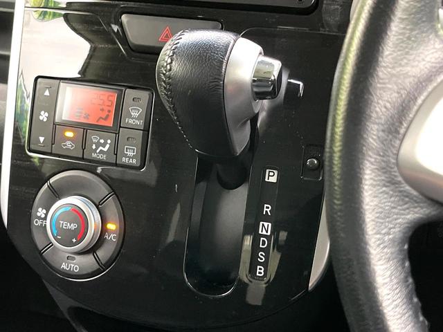 タント カスタムＲＳ　トップエディションＳＡＩＩ　ターボ　純正ナビ　バックカメラ　両側電動スライドドア　衝突軽減ブレーキシステム　禁煙車　ＥＴＣ　純正１５インチアルミ　スマートキー　ＨＩＤヘッド　オートエアコン　ロールサンシェード　ＢＬＵＥＴＯＯＴＨ（28枚目）