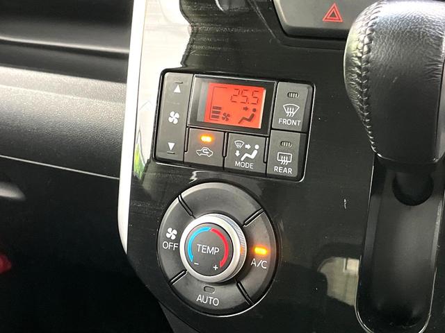 タント カスタムＲＳ　トップエディションＳＡＩＩ　ターボ　純正ナビ　バックカメラ　両側電動スライドドア　衝突軽減ブレーキシステム　禁煙車　ＥＴＣ　純正１５インチアルミ　スマートキー　ＨＩＤヘッド　オートエアコン　ロールサンシェード　ＢＬＵＥＴＯＯＴＨ（29枚目）