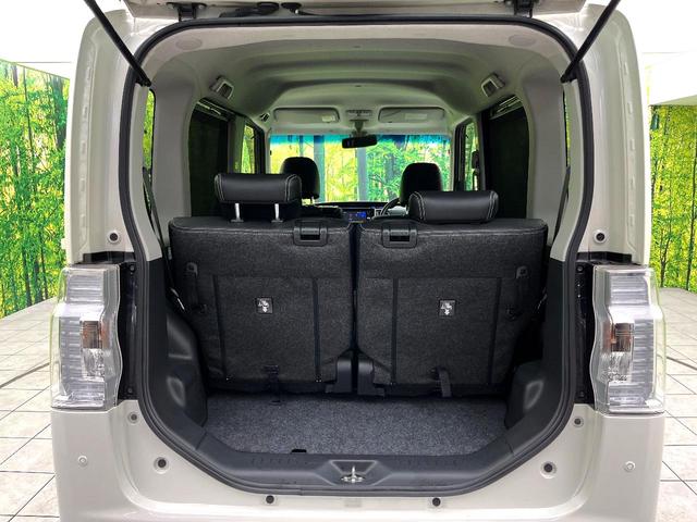 タント カスタムＲＳ　トップエディションＳＡＩＩ　ターボ　純正ナビ　バックカメラ　両側電動スライドドア　衝突軽減ブレーキシステム　禁煙車　ＥＴＣ　純正１５インチアルミ　スマートキー　ＨＩＤヘッド　オートエアコン　ロールサンシェード　ＢＬＵＥＴＯＯＴＨ（35枚目）