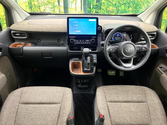 シエンタ Ｚ　１０．５ディスプレイオーディオ　バックカメラ　シートヒーター　両側電動スライドドア　禁煙車　セーフティセンス　ＬＥＤヘッド　純正１５インチホイール　オートエアコン　オートライト　ＥＴＣ（2枚目）