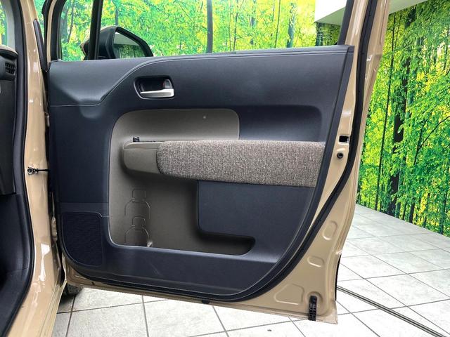 シエンタ Ｚ　１０．５ディスプレイオーディオ　バックカメラ　シートヒーター　両側電動スライドドア　禁煙車　セーフティセンス　ＬＥＤヘッド　純正１５インチホイール　オートエアコン　オートライト　ＥＴＣ（21枚目）