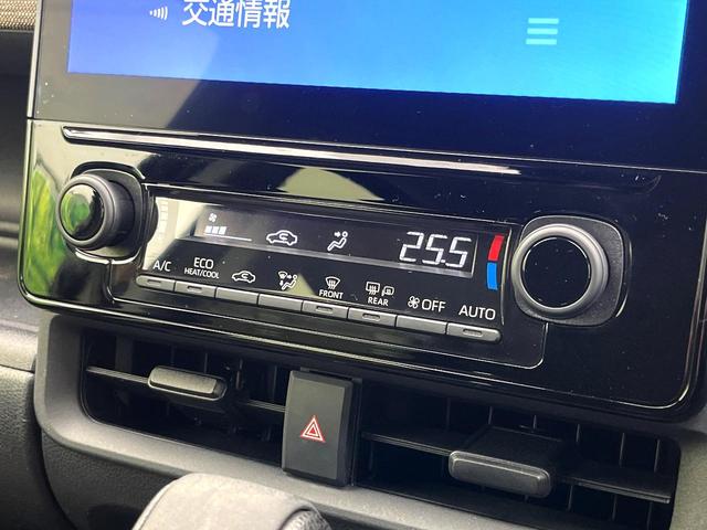 シエンタ Ｚ　１０．５ディスプレイオーディオ　バックカメラ　シートヒーター　両側電動スライドドア　禁煙車　セーフティセンス　ＬＥＤヘッド　純正１５インチホイール　オートエアコン　オートライト　ＥＴＣ（30枚目）