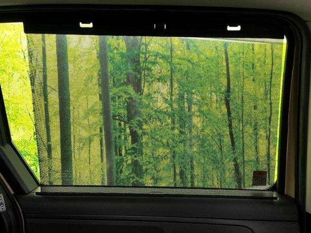 シエンタ Ｚ　１０．５ディスプレイオーディオ　バックカメラ　シートヒーター　両側電動スライドドア　禁煙車　セーフティセンス　ＬＥＤヘッド　純正１５インチホイール　オートエアコン　オートライト　ＥＴＣ（39枚目）