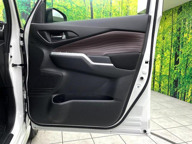 ソリオバンディット ハイブリッドＭＶ　禁煙車　純正ディスプレイオーディオ　全周囲カメラ　シートヒーター　両側電動スライドドア　セーフティサポート　ＬＥＤヘッド　純正１５インチアルミ　ＥＴＣ　オートライト　オートエアコン　スマートキー（21枚目）