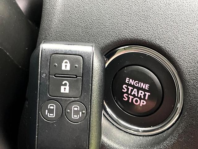 ソリオバンディット ハイブリッドＭＶ　禁煙車　純正ディスプレイオーディオ　全周囲カメラ　シートヒーター　両側電動スライドドア　セーフティサポート　ＬＥＤヘッド　純正１５インチアルミ　ＥＴＣ　オートライト　オートエアコン　スマートキー（23枚目）