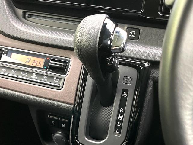 ソリオバンディット ハイブリッドＭＶ　禁煙車　純正ディスプレイオーディオ　全周囲カメラ　シートヒーター　両側電動スライドドア　セーフティサポート　ＬＥＤヘッド　純正１５インチアルミ　ＥＴＣ　オートライト　オートエアコン　スマートキー（32枚目）