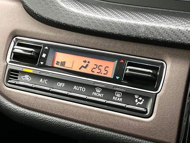 ソリオバンディット ハイブリッドＭＶ　禁煙車　純正ディスプレイオーディオ　全周囲カメラ　シートヒーター　両側電動スライドドア　セーフティサポート　ＬＥＤヘッド　純正１５インチアルミ　ＥＴＣ　オートライト　オートエアコン　スマートキー（33枚目）