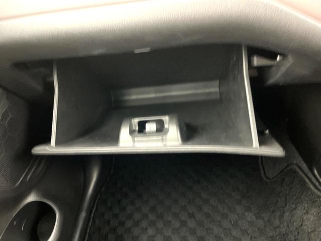 ソリオバンディット ハイブリッドＭＶ　禁煙車　純正ディスプレイオーディオ　全周囲カメラ　シートヒーター　両側電動スライドドア　セーフティサポート　ＬＥＤヘッド　純正１５インチアルミ　ＥＴＣ　オートライト　オートエアコン　スマートキー（35枚目）