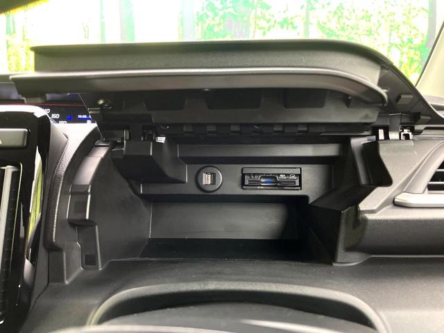 ソリオバンディット ハイブリッドＭＶ　禁煙車　純正ディスプレイオーディオ　全周囲カメラ　シートヒーター　両側電動スライドドア　セーフティサポート　ＬＥＤヘッド　純正１５インチアルミ　ＥＴＣ　オートライト　オートエアコン　スマートキー（36枚目）