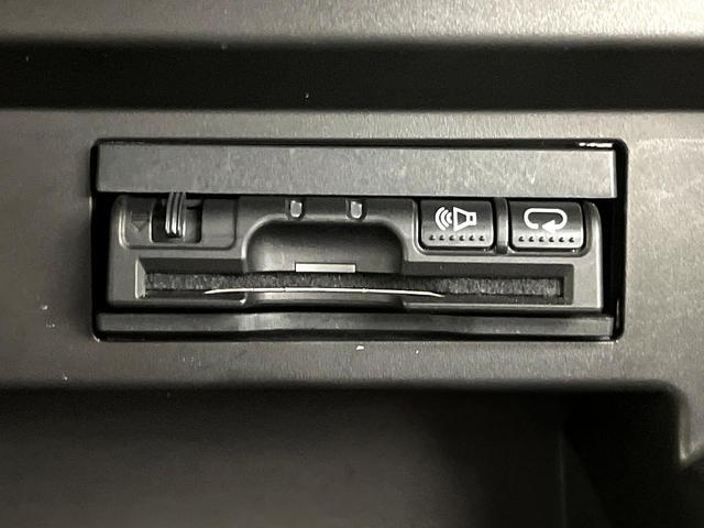 ソリオバンディット ハイブリッドＭＶ　禁煙車　純正ディスプレイオーディオ　全周囲カメラ　シートヒーター　両側電動スライドドア　セーフティサポート　ＬＥＤヘッド　純正１５インチアルミ　ＥＴＣ　オートライト　オートエアコン　スマートキー（37枚目）