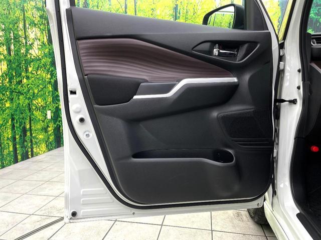 ソリオバンディット ハイブリッドＭＶ　禁煙車　純正ディスプレイオーディオ　全周囲カメラ　シートヒーター　両側電動スライドドア　セーフティサポート　ＬＥＤヘッド　純正１５インチアルミ　ＥＴＣ　オートライト　オートエアコン　スマートキー（49枚目）