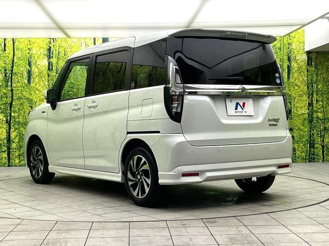 ソリオバンディット ハイブリッドＭＶ　禁煙車　純正ディスプレイオーディオ　全周囲カメラ　シートヒーター　両側電動スライドドア　セーフティサポート　ＬＥＤヘッド　純正１５インチアルミ　ＥＴＣ　オートライト　オートエアコン　スマートキー（57枚目）