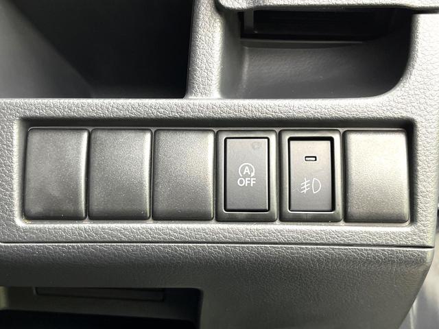 ワゴンＲスティングレー Ｘ　ＳＤナビ　禁煙車　オートライト　オートエアコン　スマートキー　電動格納ミラー　ＨＩＤヘッドライト　純正１４インチアルミ　アイドリングストップ（22枚目）