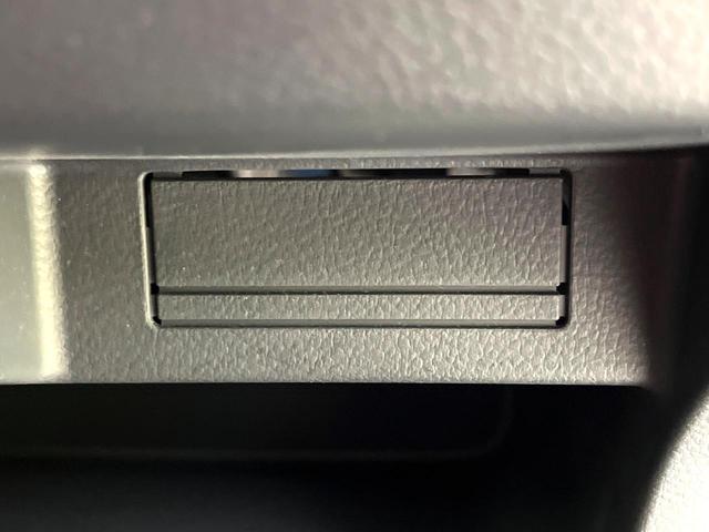 ワゴンＲスティングレー Ｘ　ＳＤナビ　禁煙車　オートライト　オートエアコン　スマートキー　電動格納ミラー　ＨＩＤヘッドライト　純正１４インチアルミ　アイドリングストップ（23枚目）