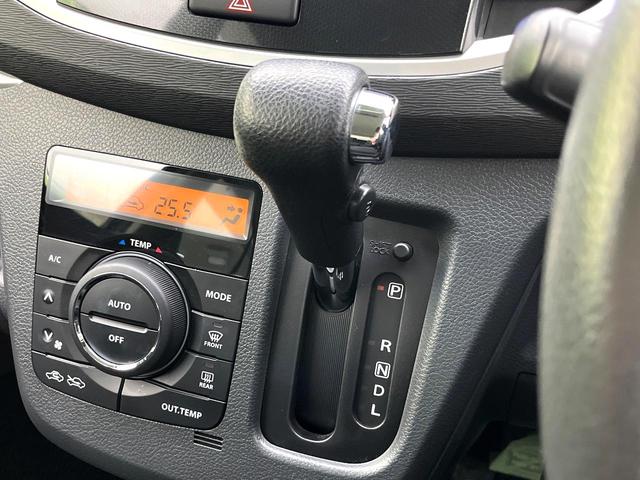 ワゴンＲスティングレー Ｘ　ＳＤナビ　禁煙車　オートライト　オートエアコン　スマートキー　電動格納ミラー　ＨＩＤヘッドライト　純正１４インチアルミ　アイドリングストップ（26枚目）