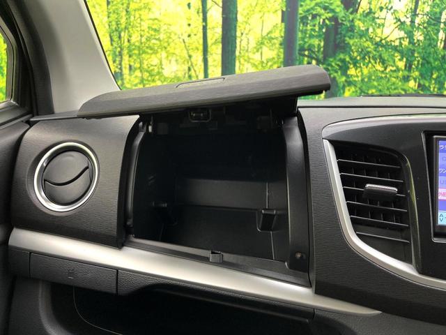 ワゴンＲスティングレー Ｘ　ＳＤナビ　禁煙車　オートライト　オートエアコン　スマートキー　電動格納ミラー　ＨＩＤヘッドライト　純正１４インチアルミ　アイドリングストップ（28枚目）