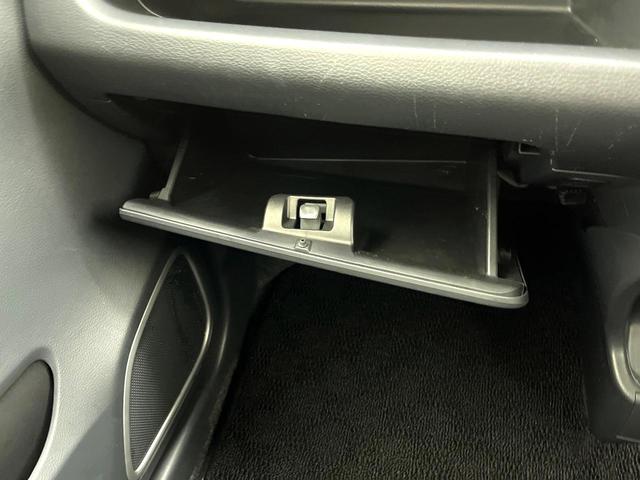 ワゴンＲスティングレー Ｘ　ＳＤナビ　禁煙車　オートライト　オートエアコン　スマートキー　電動格納ミラー　ＨＩＤヘッドライト　純正１４インチアルミ　アイドリングストップ（29枚目）