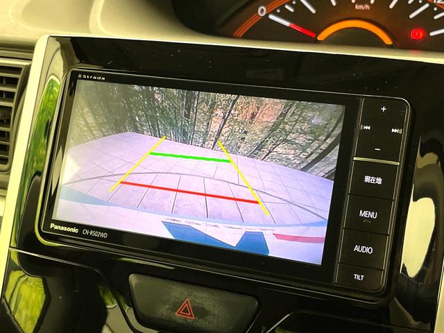 タント Ｘ　ＳＡＩＩ　禁煙車　ＳＤナビ　バックカメラ　パワースライドドア　ＥＴＣ　衝突軽減ブレーキシステム　スマートキー　電動格納ミラー　オートエアコン　オートライト　ＢＬＵＥＴＯＯＴＨ　フルセグ　ロールサンシェード（4枚目）