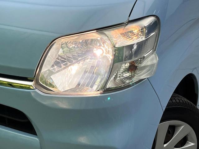 タント Ｘ　ＳＡＩＩ　禁煙車　ＳＤナビ　バックカメラ　パワースライドドア　ＥＴＣ　衝突軽減ブレーキシステム　スマートキー　電動格納ミラー　オートエアコン　オートライト　ＢＬＵＥＴＯＯＴＨ　フルセグ　ロールサンシェード（12枚目）