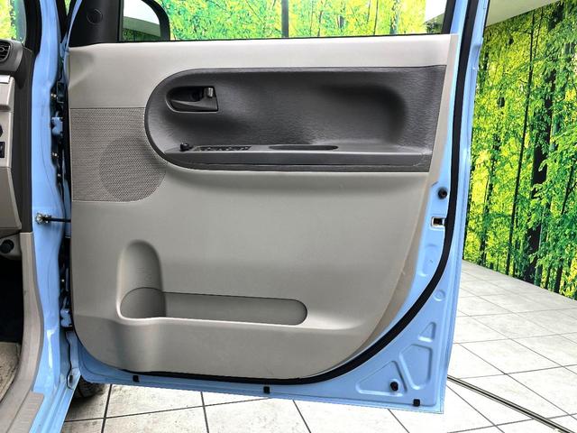 タント Ｘ　ＳＡＩＩ　禁煙車　ＳＤナビ　バックカメラ　パワースライドドア　ＥＴＣ　衝突軽減ブレーキシステム　スマートキー　電動格納ミラー　オートエアコン　オートライト　ＢＬＵＥＴＯＯＴＨ　フルセグ　ロールサンシェード（21枚目）