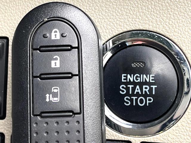 タント Ｘ　ＳＡＩＩ　禁煙車　ＳＤナビ　バックカメラ　パワースライドドア　ＥＴＣ　衝突軽減ブレーキシステム　スマートキー　電動格納ミラー　オートエアコン　オートライト　ＢＬＵＥＴＯＯＴＨ　フルセグ　ロールサンシェード（23枚目）