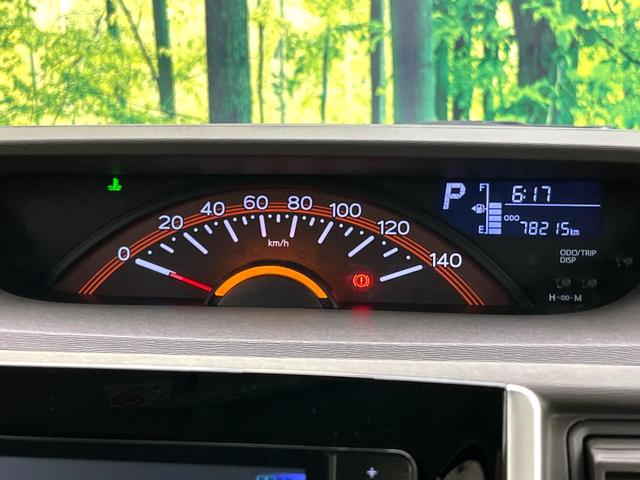 タント Ｘ　ＳＡＩＩ　禁煙車　ＳＤナビ　バックカメラ　パワースライドドア　ＥＴＣ　衝突軽減ブレーキシステム　スマートキー　電動格納ミラー　オートエアコン　オートライト　ＢＬＵＥＴＯＯＴＨ　フルセグ　ロールサンシェード（27枚目）