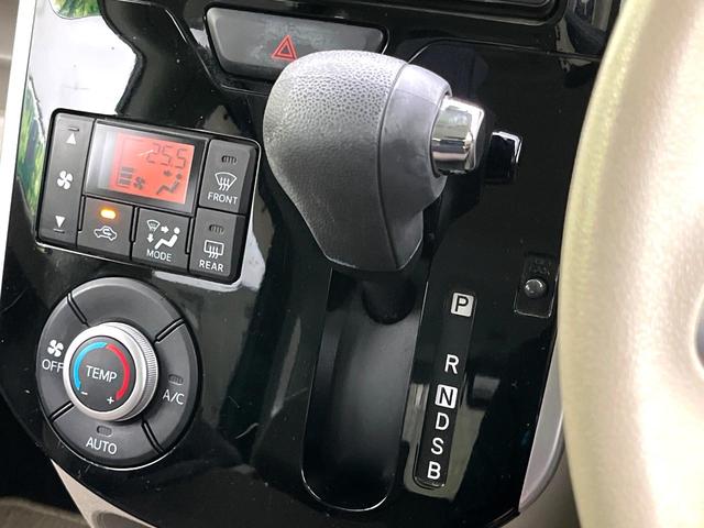 タント Ｘ　ＳＡＩＩ　禁煙車　ＳＤナビ　バックカメラ　パワースライドドア　ＥＴＣ　衝突軽減ブレーキシステム　スマートキー　電動格納ミラー　オートエアコン　オートライト　ＢＬＵＥＴＯＯＴＨ　フルセグ　ロールサンシェード（28枚目）