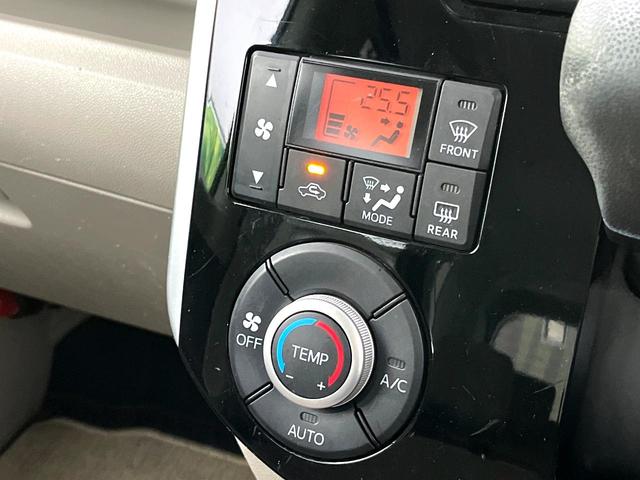 タント Ｘ　ＳＡＩＩ　禁煙車　ＳＤナビ　バックカメラ　パワースライドドア　ＥＴＣ　衝突軽減ブレーキシステム　スマートキー　電動格納ミラー　オートエアコン　オートライト　ＢＬＵＥＴＯＯＴＨ　フルセグ　ロールサンシェード（29枚目）