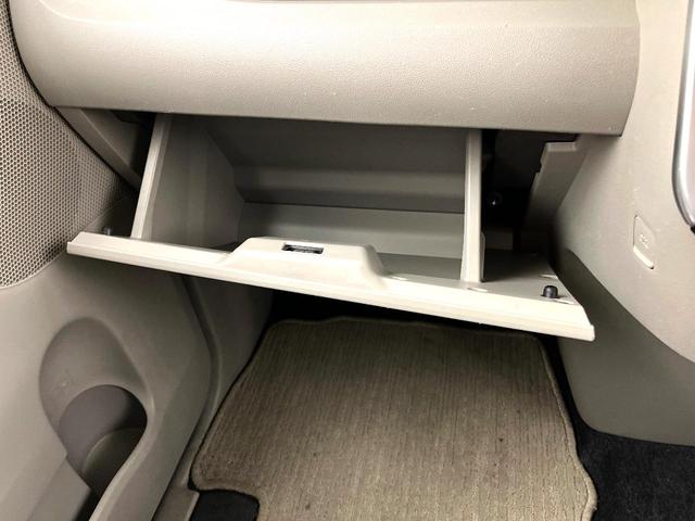 タント Ｘ　ＳＡＩＩ　禁煙車　ＳＤナビ　バックカメラ　パワースライドドア　ＥＴＣ　衝突軽減ブレーキシステム　スマートキー　電動格納ミラー　オートエアコン　オートライト　ＢＬＵＥＴＯＯＴＨ　フルセグ　ロールサンシェード（32枚目）