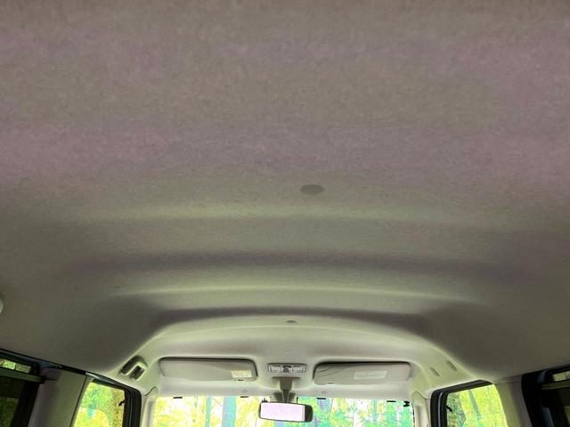 タント Ｘ　ＳＡＩＩ　禁煙車　ＳＤナビ　バックカメラ　パワースライドドア　ＥＴＣ　衝突軽減ブレーキシステム　スマートキー　電動格納ミラー　オートエアコン　オートライト　ＢＬＵＥＴＯＯＴＨ　フルセグ　ロールサンシェード（38枚目）