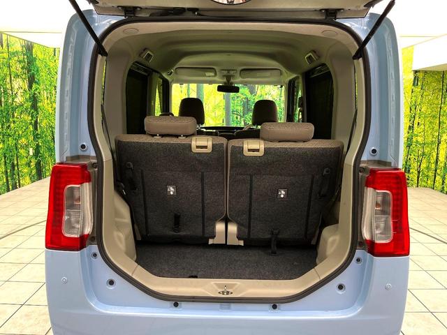 タント Ｘ　ＳＡＩＩ　禁煙車　ＳＤナビ　バックカメラ　パワースライドドア　ＥＴＣ　衝突軽減ブレーキシステム　スマートキー　電動格納ミラー　オートエアコン　オートライト　ＢＬＵＥＴＯＯＴＨ　フルセグ　ロールサンシェード（39枚目）