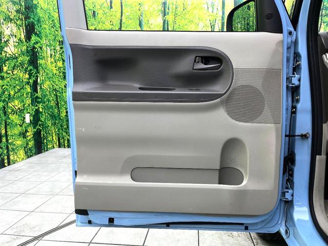 タント Ｘ　ＳＡＩＩ　禁煙車　ＳＤナビ　バックカメラ　パワースライドドア　ＥＴＣ　衝突軽減ブレーキシステム　スマートキー　電動格納ミラー　オートエアコン　オートライト　ＢＬＵＥＴＯＯＴＨ　フルセグ　ロールサンシェード（43枚目）