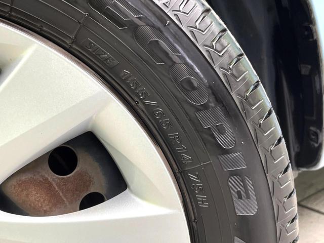 タント Ｘ　ＳＡＩＩ　禁煙車　ＳＤナビ　バックカメラ　パワースライドドア　ＥＴＣ　衝突軽減ブレーキシステム　スマートキー　電動格納ミラー　オートエアコン　オートライト　ＢＬＵＥＴＯＯＴＨ　フルセグ　ロールサンシェード（46枚目）