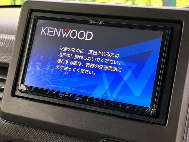 Ｎ－ＢＯＸ Ｇホンダセンシング　禁煙車　ＳＤナビ　バックカメラ　アダプティブクルーズコントロール　ＬＥＤヘッドライト　スライドドア　スマートキー　オートエアコン　オートライト　電動格納ミラー　パワーウィンドウ　ＥＴＣ（4枚目）