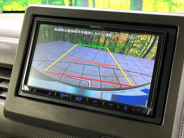 Ｎ－ＢＯＸ Ｇホンダセンシング　禁煙車　ＳＤナビ　バックカメラ　アダプティブクルーズコントロール　ＬＥＤヘッドライト　スライドドア　スマートキー　オートエアコン　オートライト　電動格納ミラー　パワーウィンドウ　ＥＴＣ（5枚目）