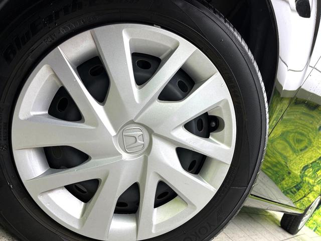 Ｎ－ＢＯＸ Ｇホンダセンシング　禁煙車　ＳＤナビ　バックカメラ　アダプティブクルーズコントロール　ＬＥＤヘッドライト　スライドドア　スマートキー　オートエアコン　オートライト　電動格納ミラー　パワーウィンドウ　ＥＴＣ（13枚目）