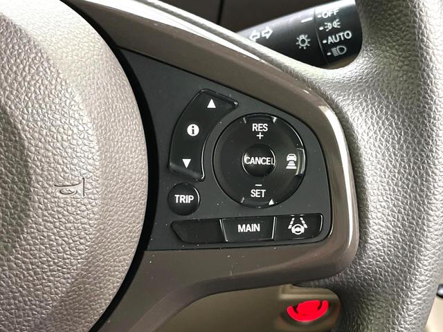 Ｎ－ＢＯＸ Ｇホンダセンシング　禁煙車　ＳＤナビ　バックカメラ　アダプティブクルーズコントロール　ＬＥＤヘッドライト　スライドドア　スマートキー　オートエアコン　オートライト　電動格納ミラー　パワーウィンドウ　ＥＴＣ（26枚目）
