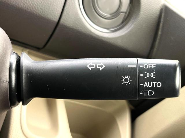 Ｎ－ＢＯＸ Ｇホンダセンシング　禁煙車　ＳＤナビ　バックカメラ　アダプティブクルーズコントロール　ＬＥＤヘッドライト　スライドドア　スマートキー　オートエアコン　オートライト　電動格納ミラー　パワーウィンドウ　ＥＴＣ（28枚目）