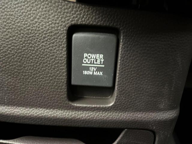 Ｎ－ＢＯＸ Ｇホンダセンシング　禁煙車　ＳＤナビ　バックカメラ　アダプティブクルーズコントロール　ＬＥＤヘッドライト　スライドドア　スマートキー　オートエアコン　オートライト　電動格納ミラー　パワーウィンドウ　ＥＴＣ（34枚目）
