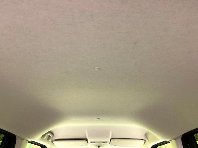 Ｎ－ＢＯＸ Ｇホンダセンシング　禁煙車　ＳＤナビ　バックカメラ　アダプティブクルーズコントロール　ＬＥＤヘッドライト　スライドドア　スマートキー　オートエアコン　オートライト　電動格納ミラー　パワーウィンドウ　ＥＴＣ（46枚目）