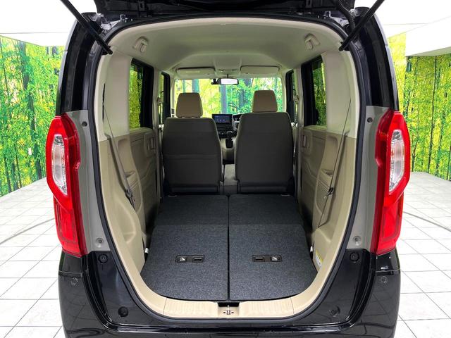 Ｎ－ＢＯＸ Ｇホンダセンシング　禁煙車　ＳＤナビ　バックカメラ　アダプティブクルーズコントロール　ＬＥＤヘッドライト　スライドドア　スマートキー　オートエアコン　オートライト　電動格納ミラー　パワーウィンドウ　ＥＴＣ（47枚目）