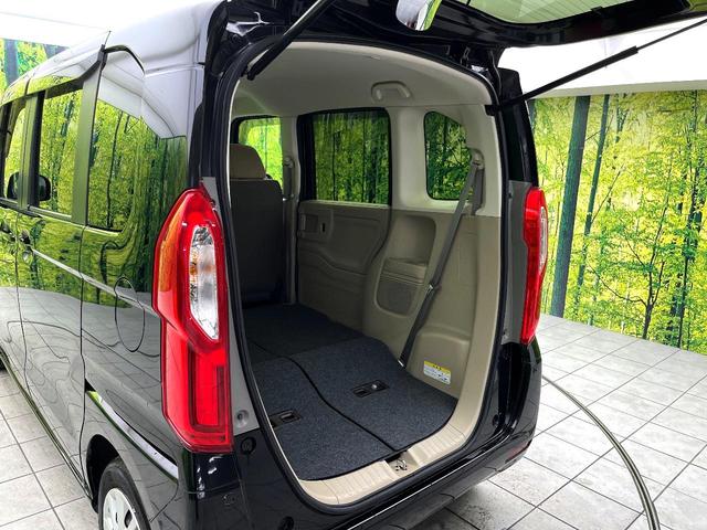 Ｎ－ＢＯＸ Ｇホンダセンシング　禁煙車　ＳＤナビ　バックカメラ　アダプティブクルーズコントロール　ＬＥＤヘッドライト　スライドドア　スマートキー　オートエアコン　オートライト　電動格納ミラー　パワーウィンドウ　ＥＴＣ（48枚目）