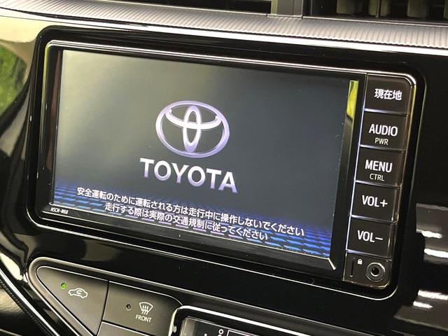 アクア Ｓスタイルブラック　禁煙車　衝突軽減ブレーキ　純正ナビ　バックカメラ　オートエアコン　スマートキー　ＬＥＤヘッドライト　オートハイビーム　電動格納ミラー　パワーウィンドウ　車線逸脱抑制装置　ＥＴＣ（4枚目）