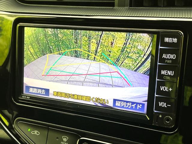 アクア Ｓスタイルブラック　禁煙車　衝突軽減ブレーキ　純正ナビ　バックカメラ　オートエアコン　スマートキー　ＬＥＤヘッドライト　オートハイビーム　電動格納ミラー　パワーウィンドウ　車線逸脱抑制装置　ＥＴＣ（5枚目）