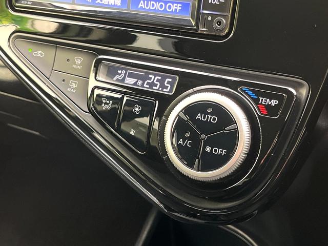 アクア Ｓスタイルブラック　禁煙車　衝突軽減ブレーキ　純正ナビ　バックカメラ　オートエアコン　スマートキー　ＬＥＤヘッドライト　オートハイビーム　電動格納ミラー　パワーウィンドウ　車線逸脱抑制装置　ＥＴＣ（6枚目）